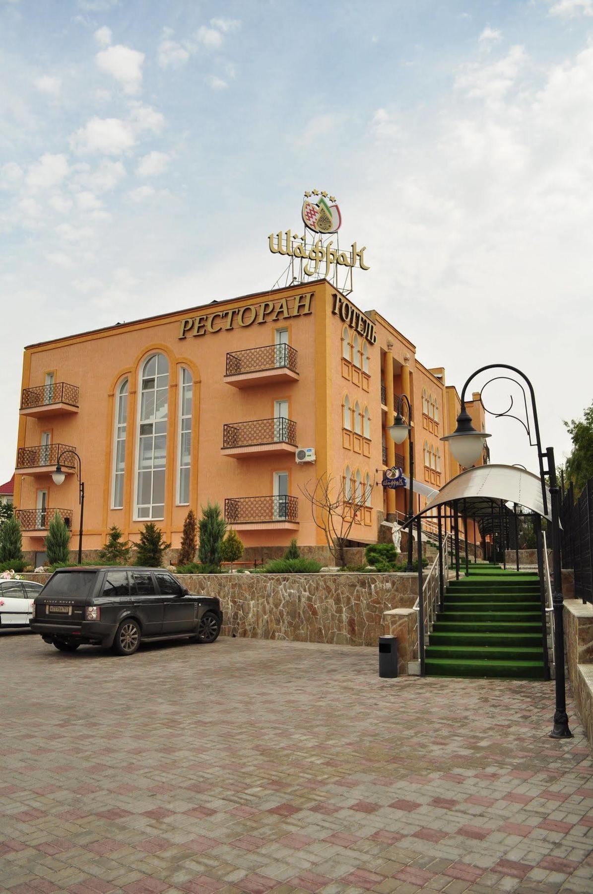 Premier Hotel Shafran Sumy Exterior photo